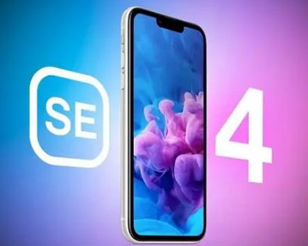 潍城苹果SE维修分享iPhoneSE受众群体是哪些 