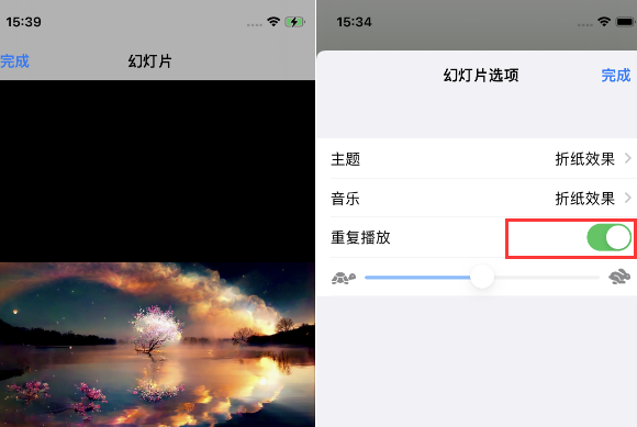 潍城苹果14维修店分享iPhone14相册视频如何循环播放