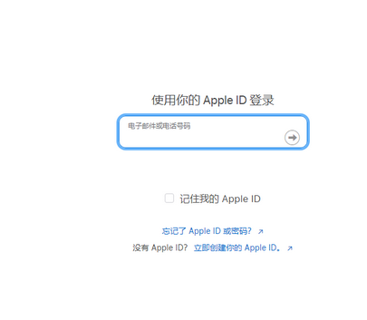 潍城苹潍城果维修网点分享iPhone如何查询序列号