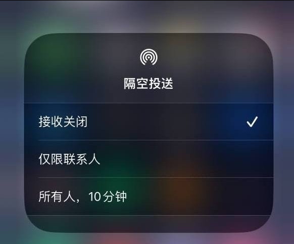 潍城苹果手机维修分享iOS 16.1.1 正式版修复了哪些问题 