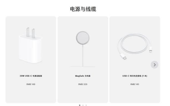 潍城苹果手机维修分享相比iPhone 14，iPhone 15有哪些变化和改进 