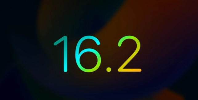 潍城苹果手机维修分享iOS16.2 正式版什么时候发布 