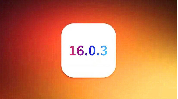 潍城苹果手机维修分享iOS16.0.3正式版值得更新吗 