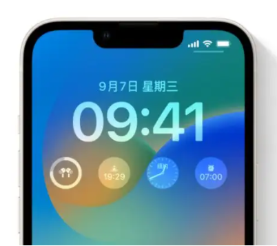 潍城苹果手机维修分享iOS16锁屏时间字体修改教程 