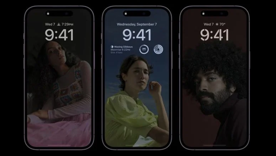 潍城苹果14维修分享iPhone 14 Pro系列全天候显示会自动关闭 