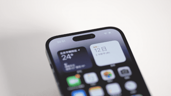 潍城苹果14维修分享如何告诉别人你换了iPhone 14 Pro 
