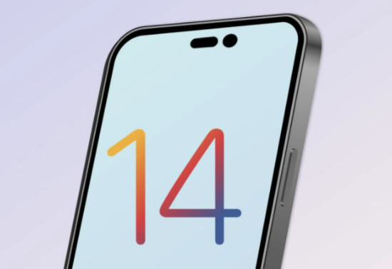 潍城苹果14维修分享苹果iPhone14最快什么时候可以到手 