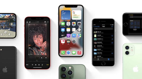 潍城苹果手机维修分享iPhone14Pro涨价吗 