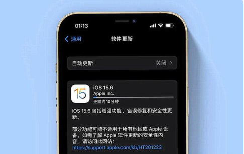 潍城苹果手机维修分享iOS 15.6续航怎么样 