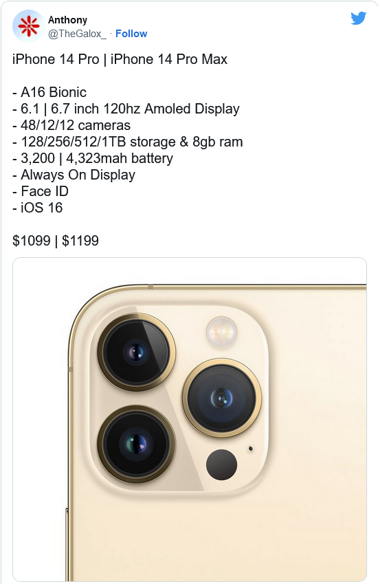 潍城苹果14维修分享iPhone 14全系涨价 