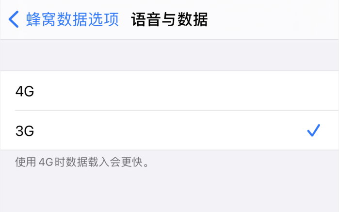 潍城苹果手机维修分享iPhone 更新系统后找不到“个人热点”选项怎么办 