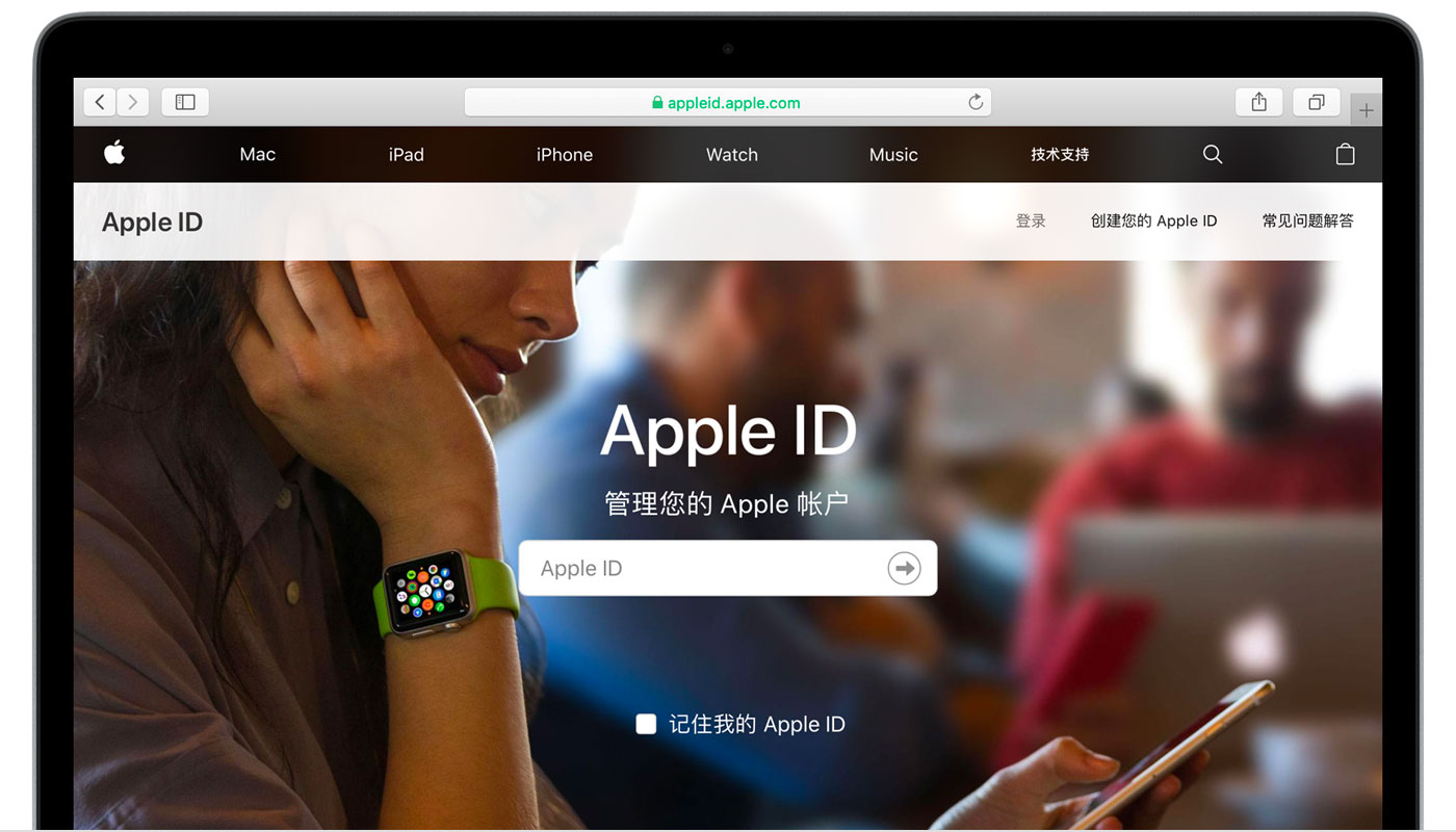 潍城苹果手机维修分享iPhone 用户需注意 