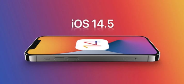 潍城苹果手机维修分享谈谈iOS14.5正式版的使用感受 
