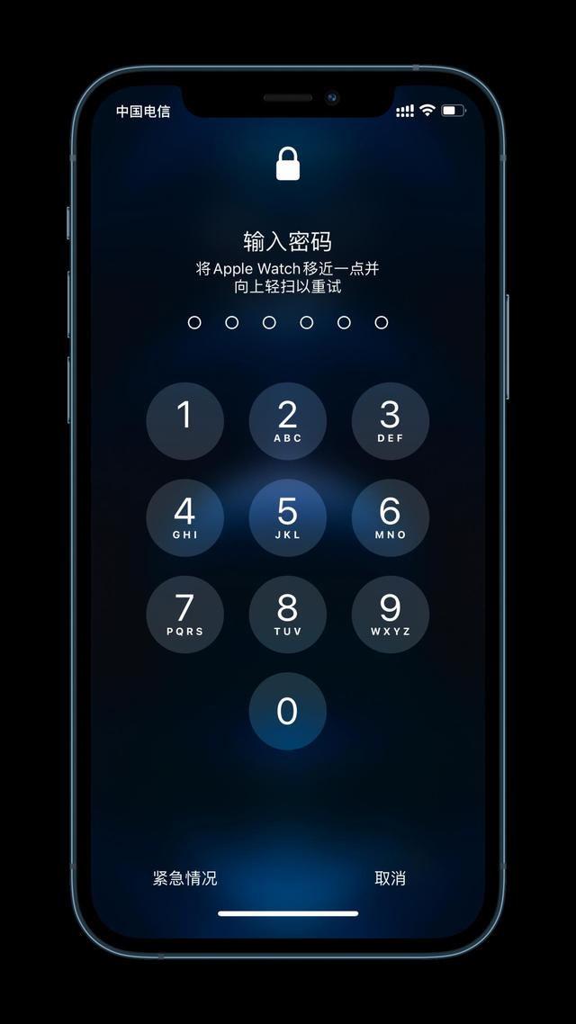 潍城苹果手机维修分享Apple Watch解锁iPhone功能效果怎么样 