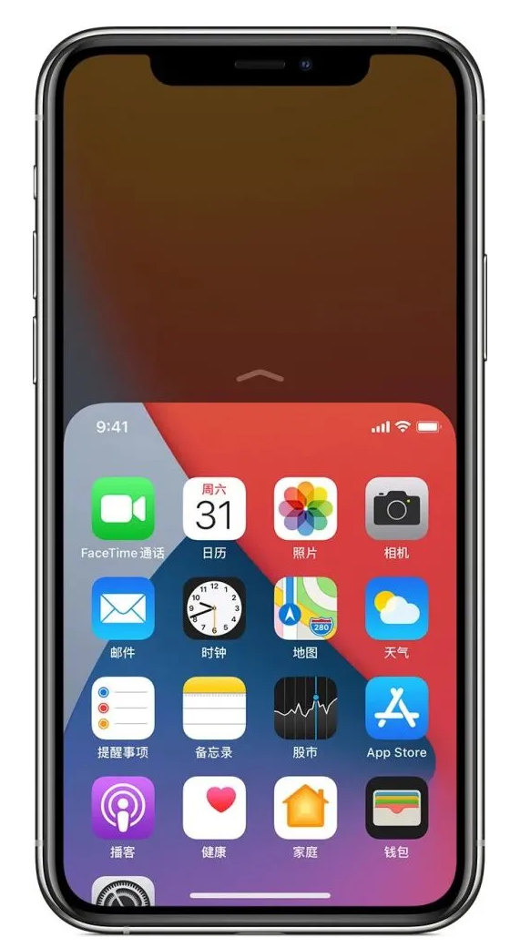 潍城苹果手机维修分享iPhone 12单手点按屏幕使用方法 