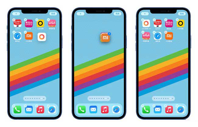 潍城苹果手机维修分享iPhone 12如何批量移动 App 图标 