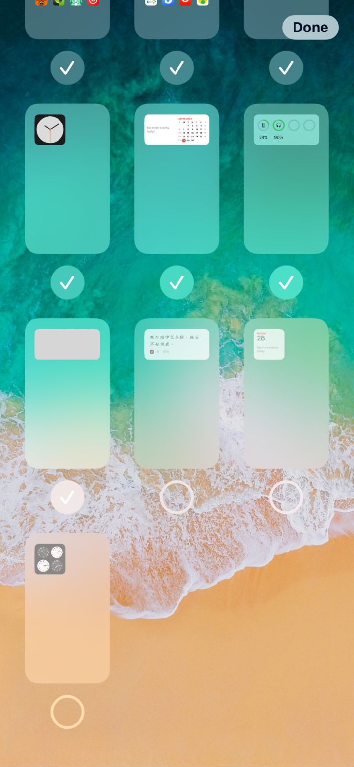 潍城苹果手机维修分享iPhone 升级 iOS 14 后的四个实用小技巧 