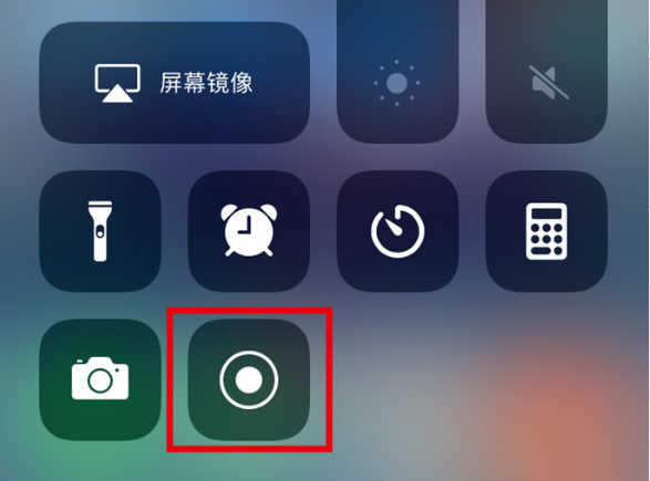 潍城苹果手机维修分享iPhone12录屏方法教程 