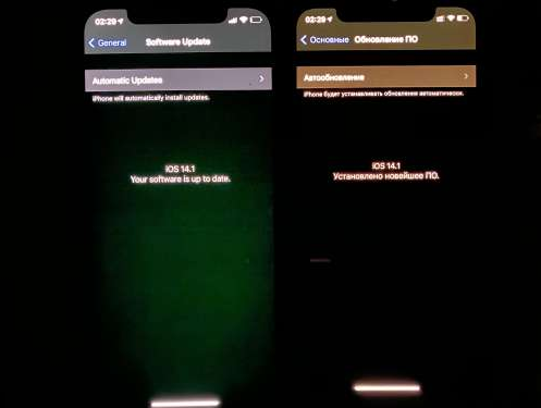 潍城苹果手机维修分享iPhone12问题汇总 