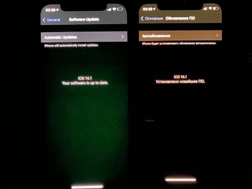 潍城苹果手机维修分享iPhone 12 显示黑色画面时发绿光怎么办 