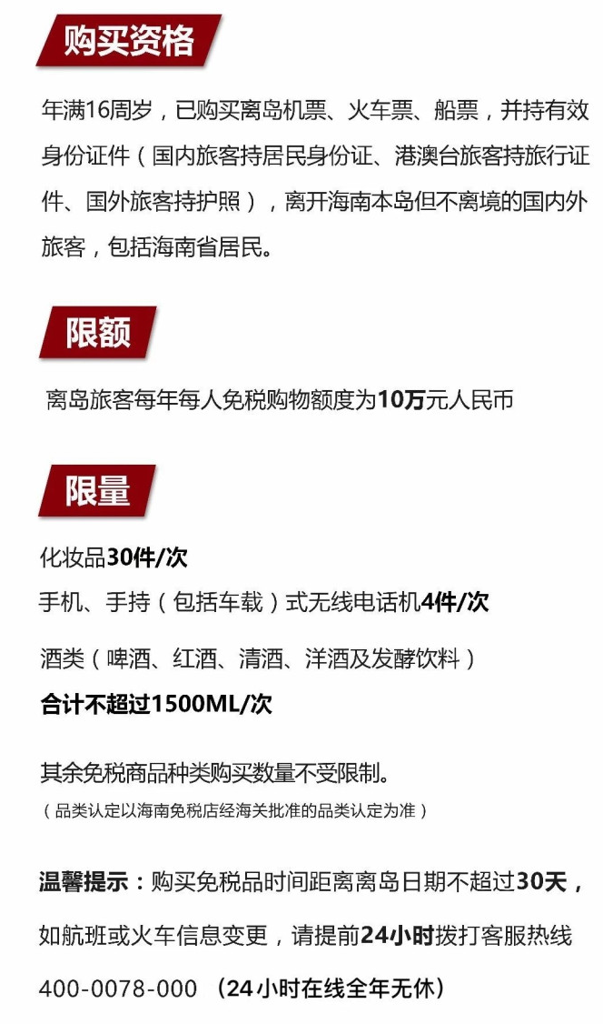 潍城苹果手机维修分享琼版 iPhone 12 售价 4784 元起，如何才能买到 
