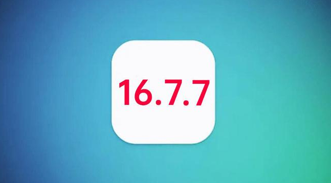 潍城苹果手机维修分享iOS 16.7.7正式版升级_iOS 16.7.7 正式版一键刷机教程 
