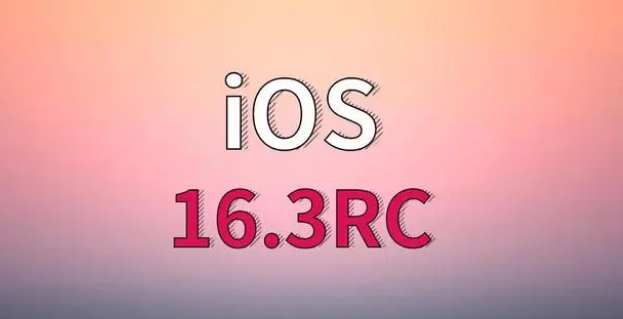 潍城苹果手机维修分享iOS 16.3 RC版升级_iOS 16.3 RC版一键刷机教程 