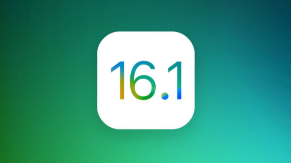 潍城苹果手机维修分享iOS 16.1 RC版升级_iOS 16.1 RC版一键刷机教程 