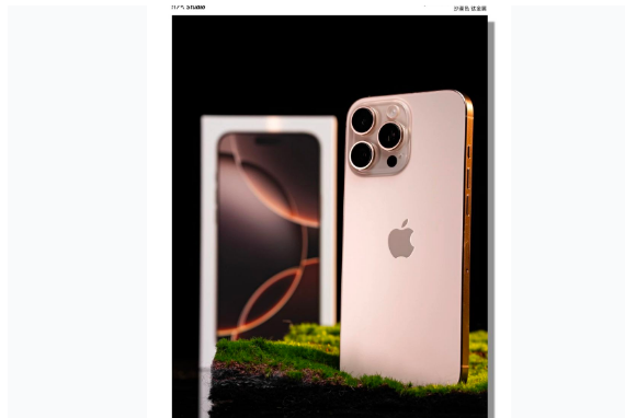 潍城苹果手机维修分享iPhone 16 Pro Max换电池 