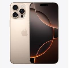 潍城苹果维修点分享iPhone 16 Pro Max屏幕更换易忽略的维修盲区 