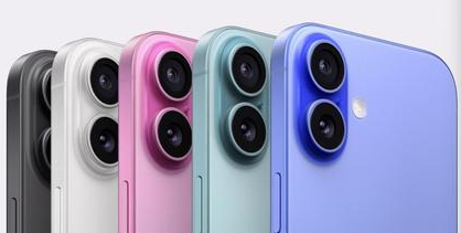 潍城苹果维修点分享iPhone 16主板维修硬件故障 