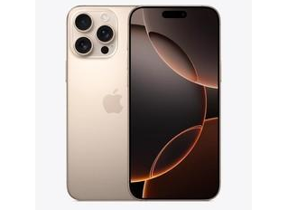 潍城苹果维修点分享iPhone 16 Pro Max自动关机的不同应对情况 