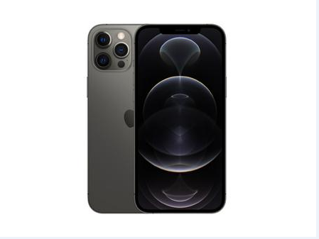 潍城苹果维修点分享iPhone 12 Pro Max扩容实操风险 