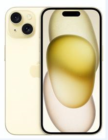潍城苹果维修点分享iPhone 15扩容MagSafe与硬件坑 
