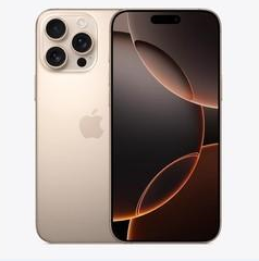 潍城苹果维修点分享iPhone 16 Pro Max扩容封胶与散热隐患 