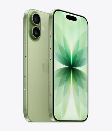 潍城苹果维修点分享iPhone 17扩容搬板与性价比剖析 