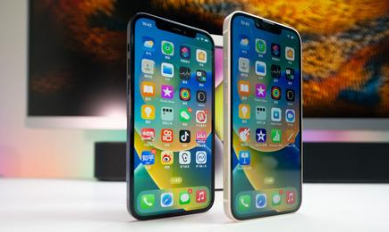 潍城苹果维修点分享iPhone 14 Plus安全隔区与音频排错 