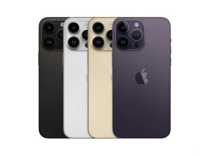 潍城苹果维修点分享iPhone 14 Pro Max通知与配件排错 