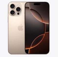 潍城苹果维修点分享iPhone 16 Pro Max相册与辅助排错 