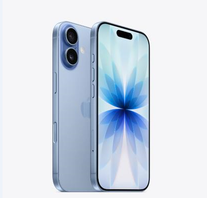 潍城苹果维修点分享iPhone 17音频与钱包 