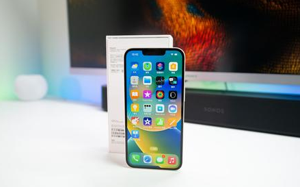 潍城苹果维修点分享iPhone 14锁屏密码进阶解读 