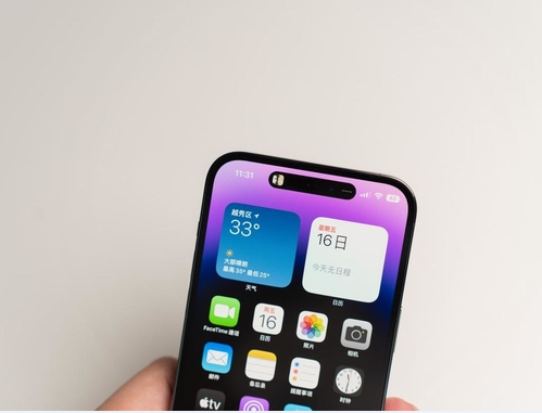 潍城苹果维修点分享iPhone 14 Pro Max锁屏密码玩机手册 