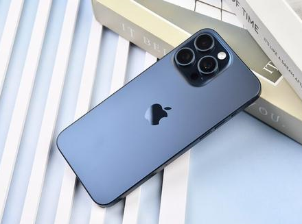 潍城苹果维修点分享iPhone 15 Pro Max锁屏密码玩机解析 