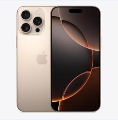 潍城苹果维修点分享iPhone 16 Pro Max黑屏小众问题解析 